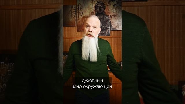 Горы 3 серия #воронеж #психология #золотойжук #китайскийчай #пуэр #пуер #китайскийчай смотреть онлайн