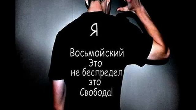 Can Varavskoy _Cavan Oglan (_FiRKO_PRODUCTION_)_-_HD_-_DJ FIRKO VASMOY