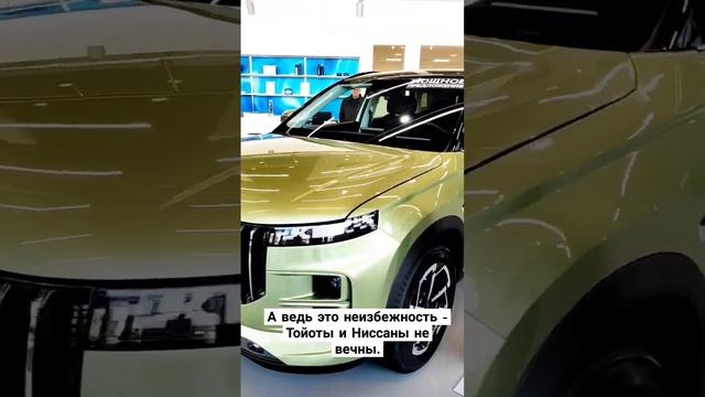 Выбираем машину для путешествий: Jaecoo J7 смотреть онлайн