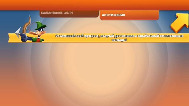 луниттьюнз смотреть онлайн