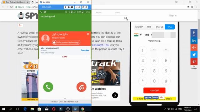 How to make a Free Phone Call all over world? смотреть онлайн