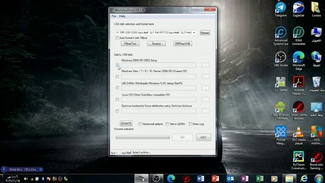 شرح استخدام برنامج win setup لحرق الأنظمة على الفلاشة смотреть онлайн