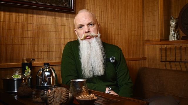 Плантационный чай смотреть онлайн