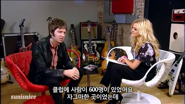 노엘 갤러거 인터뷰_2009 iTunes Festival смотреть онлайн