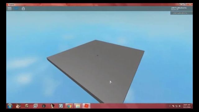 NEW ROBLOX EXPLOIT - ASSHURT TRIAL | FULL LUA, ESP, LUAC, AND 50+ COMMANDS! смотреть онлайн
