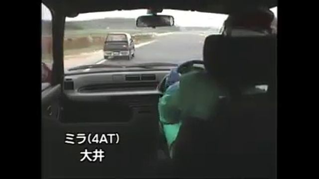 Mira VS Alto VS Detomaso смотреть онлайн