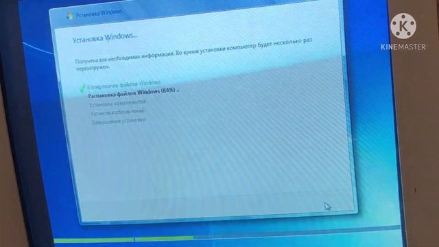 Windows o’rnatish wIndows yozish windows 7 ornatish смотреть онлайн