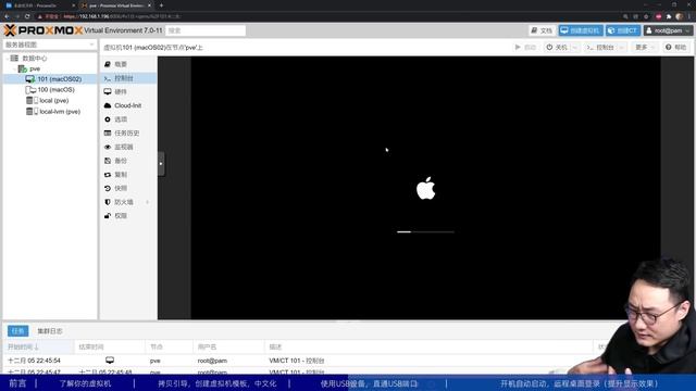 【司波图】PVE虚拟环境macOS系统基本应用以及优化（虚拟机装黑果果02） смотреть онлайн