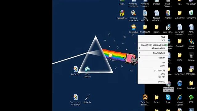 How to download lame for audacity смотреть онлайн