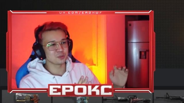 Я ДОВЕРИЛ СВОЙ АККАУНТ А ОНИ... смотреть онлайн