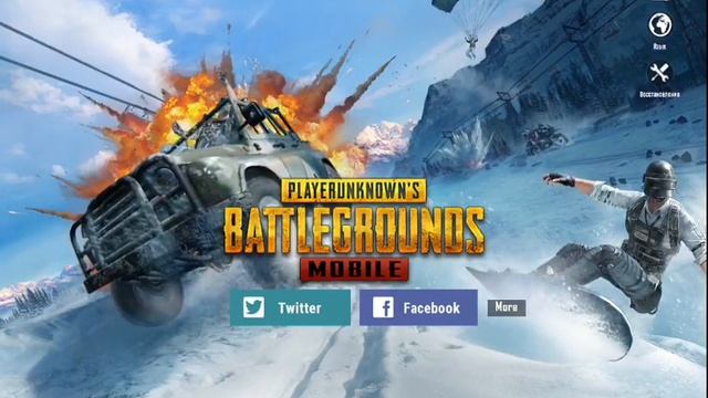 PUBG Mobile СТРИМ iPab 2018(9.7) 6 fingers full гиро смотреть онлайн