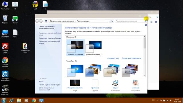 Theme Windows 10 for ► Windows 7 EASY! смотреть онлайн