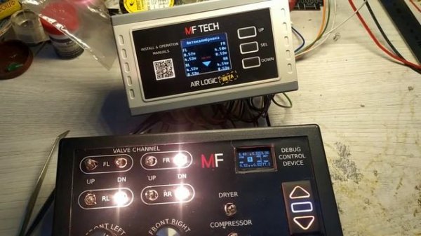 MF Tech Air Logic Pro. Тест автокалибровки.