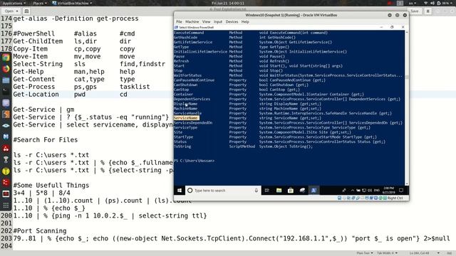 37- PowerShell смотреть онлайн