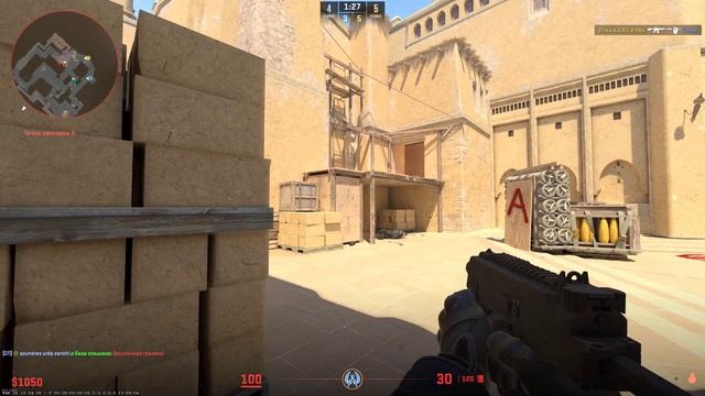 Counter strike 2 2024 02 25 12 33 13 02 смотреть онлайн