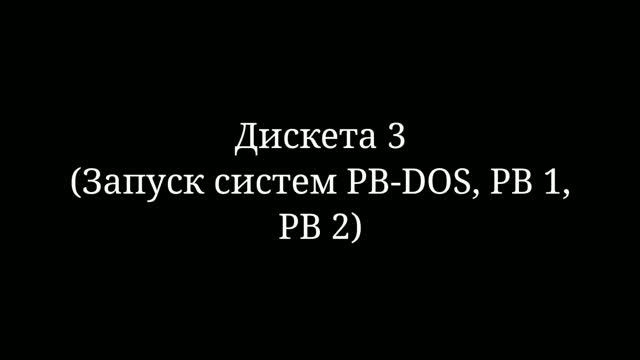 Звуки Progressbar95 смотреть онлайн