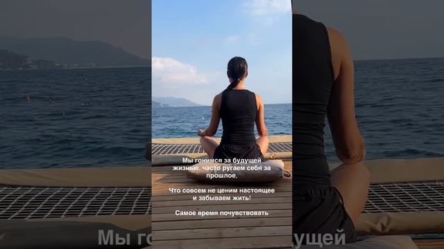 Читай описание смотреть онлайн