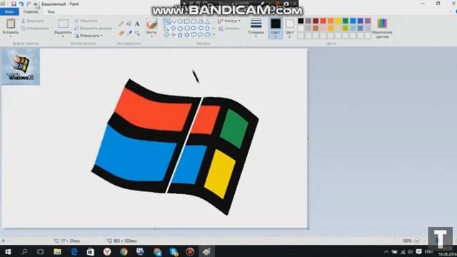 Windows 98 Speed Painting Sparta Remix смотреть онлайн