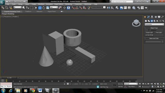 Autodesk 3ds Max Design - Default Lighting Conditions смотреть онлайн