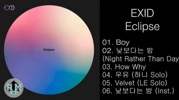 DOWNLOAD EXID – Eclipse  (MP3 + iTunes Plus AAC M4A)[Mini Album]