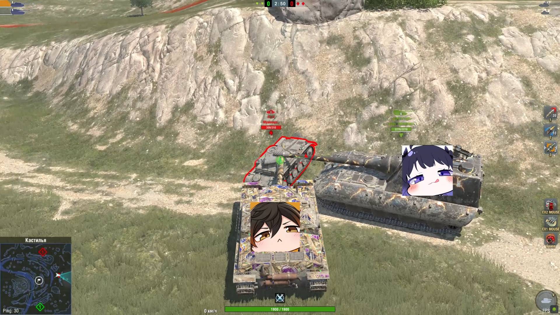 Милый Blitz смотреть онлайн