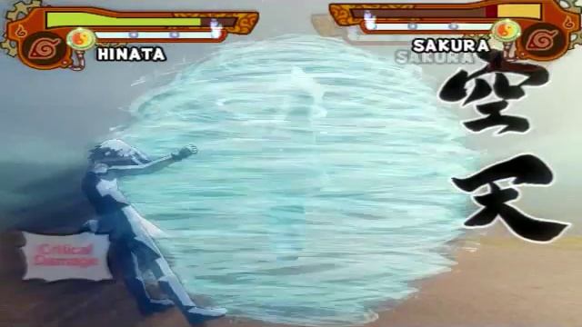 Naruto Shippuden Ultimate Ninja 5 PCSX2 0.9.7 r2573 смотреть онлайн