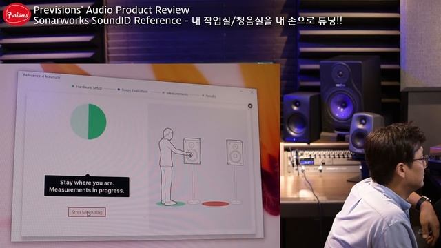 PC-Fi를 완성한다! 내 스피커를 내가 튜닝한다! - Sonarworks SoundID Reference смотреть онлайн