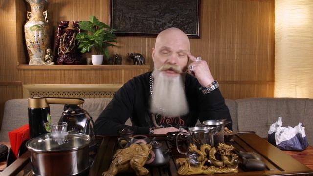 День чая смотреть онлайн