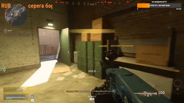 Call of Duty Modern Warfare Warzone - Лучшая игра смотреть онлайн