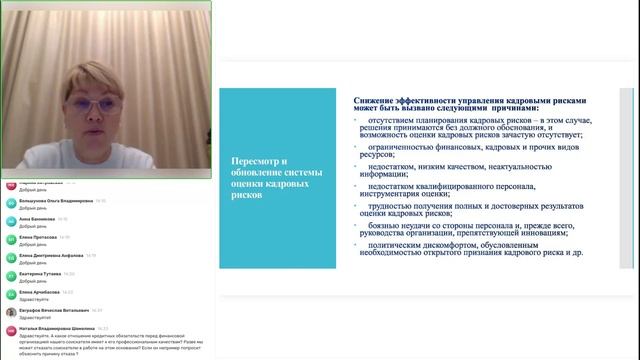 17.10 модуль 6 тема 10 ч 1 смотреть онлайн
