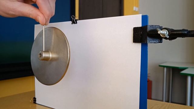 Прямолинейное распространение света