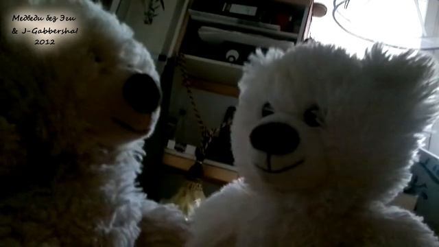 Медведи без Эги & J-Gabbersha! - Воробушек и Орест о смехе смотреть онлайн