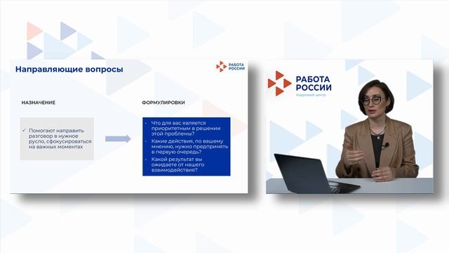 Матусевич. Этапы телефонного разговора2 смотреть онлайн