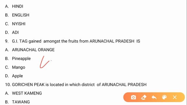 ARUNACHAL PRADESH GK||GK||LDC, UDC, MTS, SI etc. смотреть онлайн