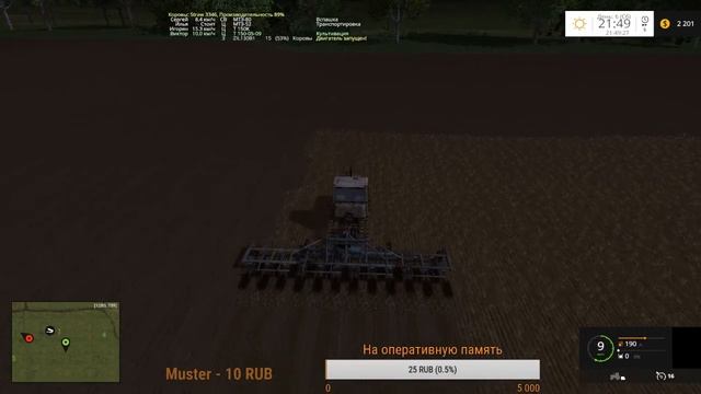 Farming Simulator-15. КООП Путь Фермера. №10. Курай. смотреть онлайн