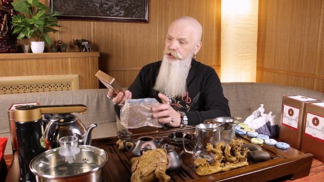 Те Гуанинь+ Цилань смотреть онлайн