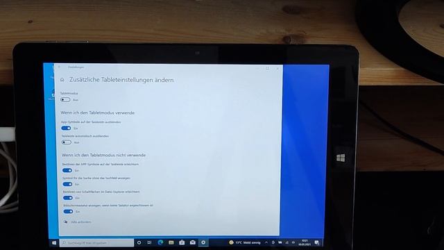 KIOSK-Modus und Bildschirmtastatur смотреть онлайн