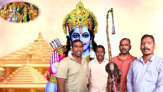 #jaisriram#vaddu vaddu raavana# bhaskarswamy songs#adithya studio kodadad# смотреть онлайн