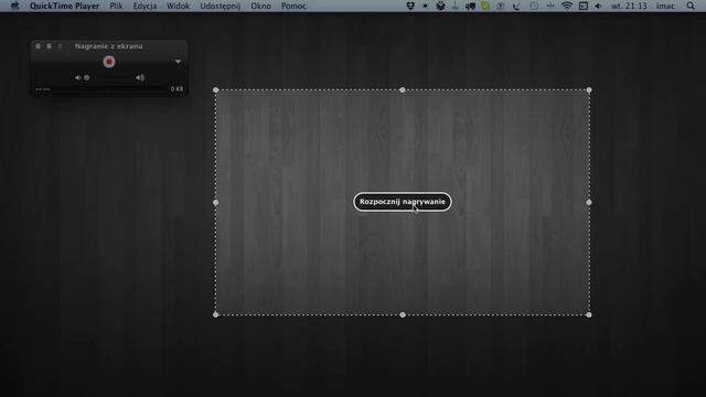 Nagrywanie fragmentu obrazu - Apple OS X 10.7 Lion смотреть онлайн