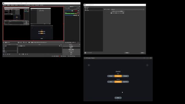 配信にオススメのVST、「RX」「nectar」！ смотреть онлайн