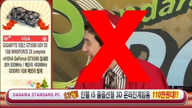 SSD로! 미리 크리스마스! 110만 원대 표준PC смотреть онлайн