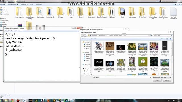 How To Change Folder Background смотреть онлайн