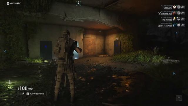 Ghost Recon Breakpoint - стрим [Рейд рандом] смотреть онлайн