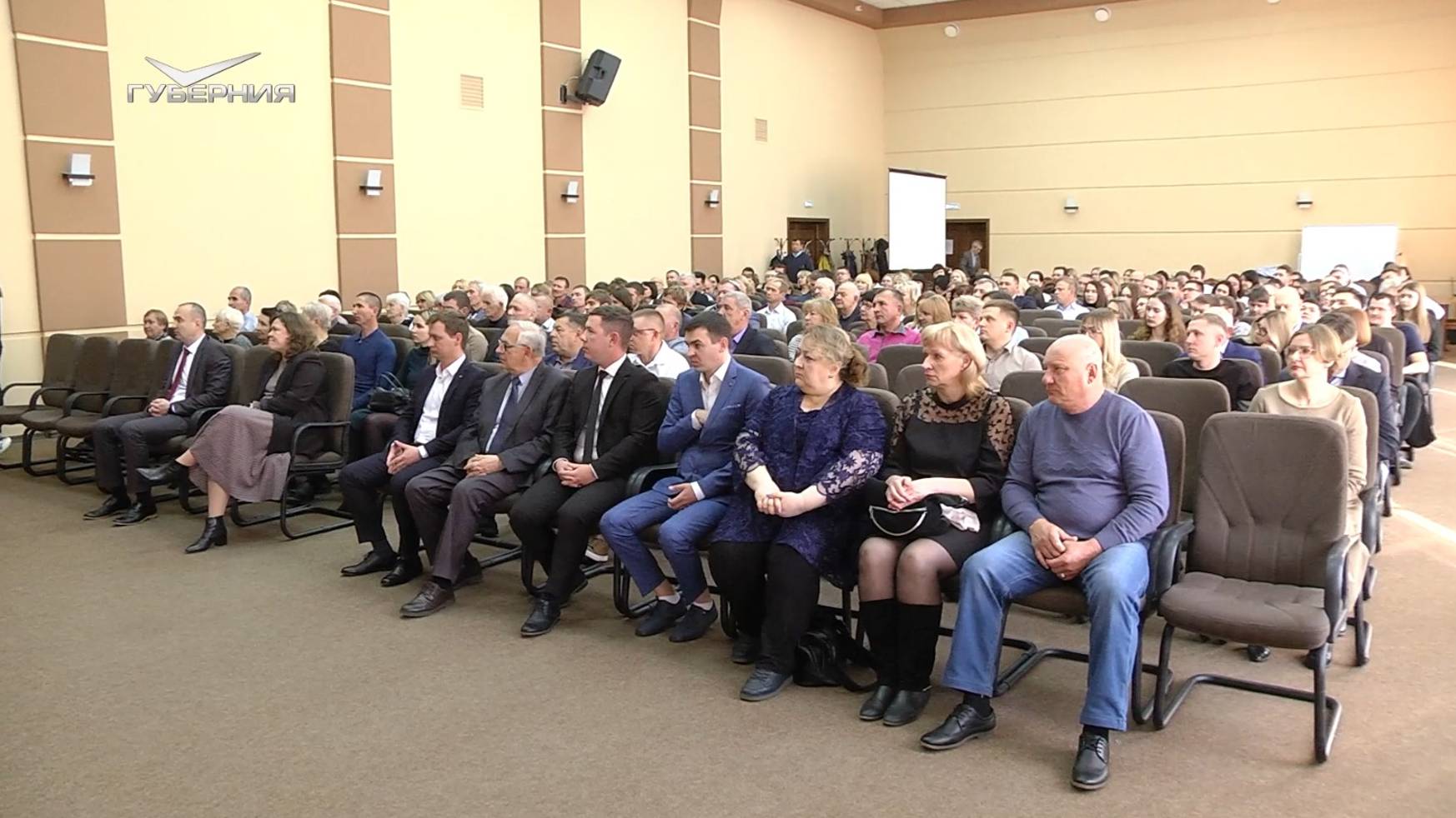 День работников дорожного хозяйства. Награды для лучших смотреть онлайн