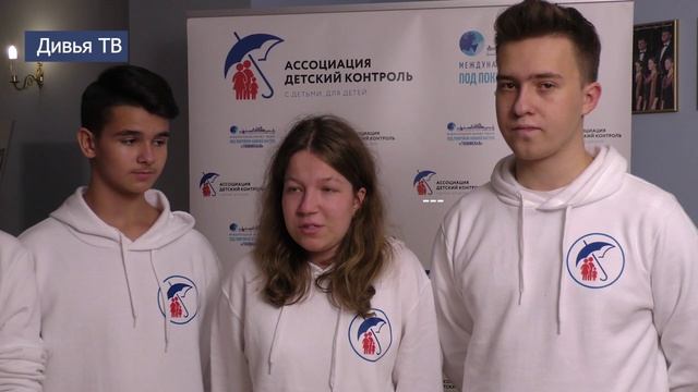 Кинофестиваль смотреть онлайн