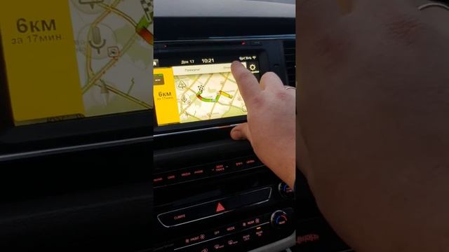 Кастомная прошивка Kia CARNIVAL 2014 + для внутреннего корейского рынка. Русификация интерфейса ШГУ смотреть онлайн