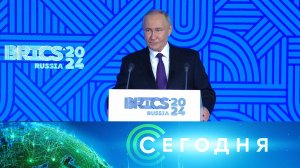 «Сегодня»: 18 октября 2024 года. 13:00 | Выпуск новостей | Новости НТВ