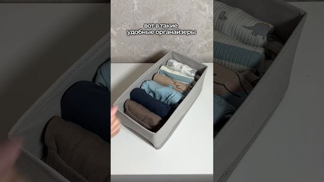 #Лайфхак для детскогокомода смотреть онлайн