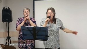 Наш Бог так Велик!