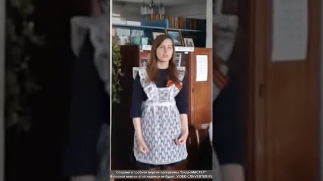 Токарчук Виктория, Исай Тобольский "Письмо с фронта" смотреть онлайн